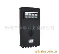 乐清市全唐印务 配电箱产品列表